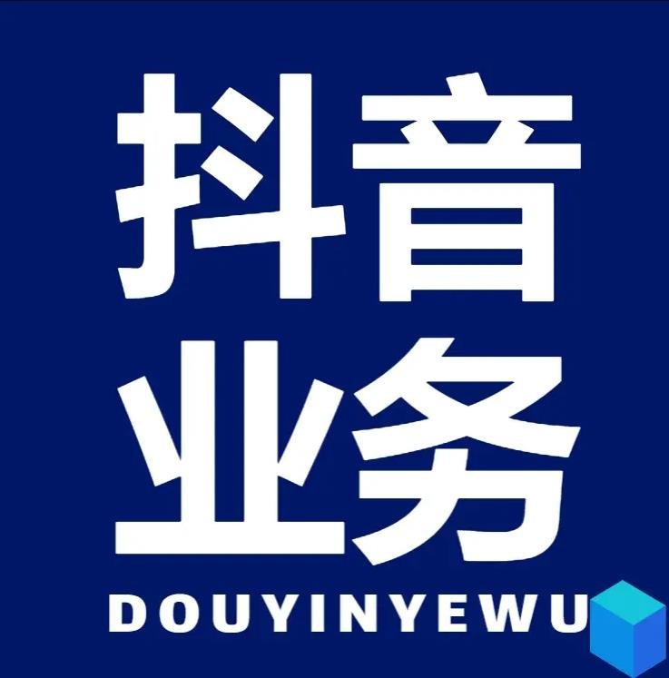 qq刷名片永久免费网站有哪些